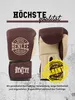 Boxhandschuhe aus Leder WAKEFIELD Wine 16 oz BENLEE Produktbild-Vorschau 8