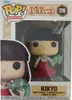 Funko Pop! Inuyasha - Figurki Kikyo | Winylowa figurka Voir les images du produit 7
