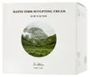 Dr. Althea Rapid Firm Sculpting Cream 45 ml - Spevňujúci Náhľad obrázku produktu 6