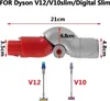 Flex Adapter für Dyson V12 Leicht Staubsauger, Knickelement Produktbild-Vorschau 2