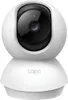 TP-Link TC70 kamera przemysłowa Kulisty Kamera Podgląd zdjęcia produktu 9
