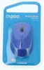 Rapoo M300 Blau Kabellose Multi-Mode-Maus Produktbild-Vorschau 7
