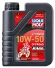 LIQUI MOLY 3052 Motoröl Motorrad 4T Synthetik 10W-50 Produktbild-Vorschau 5