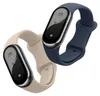 kwmobile 2x Uhrenarmband für Xiaomi Mi Band 10 / Mi Band 9 Produktbild-Vorschau 8