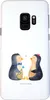 Mr. & Mrs. Panda Samsung Galaxy S9 Handyhülle Pinguin Produktbild-Vorschau 1
