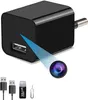 USB-Ladegerät mit integrierter HD-Überwachungskamera, Produktbild-Vorschau 1