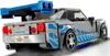 76917 – LEGO Speed Champions – Nissan Skyline GT-R (R34) Produktbild-Vorschau 5