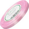Puderrosa Satinband 6mm - 32mb Produktbild-Vorschau 2