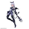 BANDAI BAN5064018 NG 30MS SIS-D00 Neverlia (Color A) 14 cm Produktbild-Vorschau 9