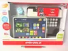 ANEK Laptop e tablet 2in1 SmilyPlay SP83680 36801 Anteprima dell’immagine prodotto 2