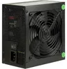 Inter-Tech BPS-850W, PC-Netzteil, (1x 12-Pin High Power Produktbild-Vorschau 2