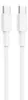 USB-C zu USB-C 3 meter Schnell-Ladekabel weiß 3m – USB-C Produktbild-Vorschau 7
