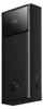 Baseus Powerbanka Star-Lord 30000mAh 30W USB/USB-C černá Produktbild-Vorschau 17