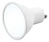 LED-Strahler McShine MS-60-10 GU10 6W 510lm 6500K Produktbild-Vorschau 6