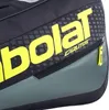 Babolat Carlitos Junior Rackettasche Produktbild-Vorschau 4