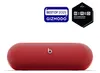 Apple Beats Pill - Altoparlante Bluetooth senza fili - Anteprima dell’immagine prodotto 18