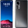 Xiaomi 12 8GB + 256GB 5G Grey Smartphone 6,28 Zoll 50 MP Produktbild-Vorschau 24