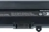 vhbw Akku kompatibel mit Acer Aspire E5-551, E5-571P, Produktbild-Vorschau 6