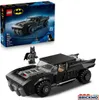 LEGO Super Heroes 76332 La Batmobile de Batman Voir les images du produit 13