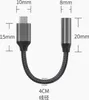 USB Type C auf 3.5 mm Klinkenbuchse Audio AUX Adapter Produktbild-Vorschau 7