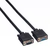 ROLINE SVGA-Kabel HD15 ST - BU, 6 m Produktbild-Vorschau 3