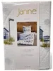 Janine Design Mako-Soft-Seersucker Bettwäsche-Garnitur Produktbild-Vorschau 6