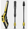 Kärcher Power Control Tlaková Umývačka K 4 1.324-030.0 Náhľad obrázku produktu 5