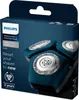 Philips Scherköpfe SH 71/50 Series 7000/5000 Einfaches Produktbild-Vorschau 1