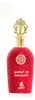 Ayat Perfumes, Rosa Elexir, 100 ml Vista previa de la imagen del producto 2