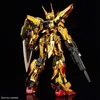 RG 1/144 AKATSUKI GUNDAM OOWASHI Einheit Produktbild-Vorschau 16