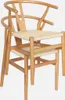 sweeek - 2er-Set Holzstühle mit Sitzfläche aus Produktbild-Vorschau 4