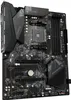 Gigabyte B550 Gaming X V2 - AMD - Socket AM4 - 3rd Produktbild-Vorschau 3