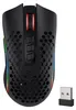 Bezdrôtová myš Redragon Storm Pro (RED-M808-KS) Náhľad obrázku produktu 3