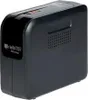 Riello iDialog 400 0,4 kVA 240 W 4 wyjścia AC Podgląd zdjęcia produktu 2