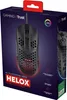 Trust Gaming GXT 928 Helox Gaming Maus, Ultraleichte Produktbild-Vorschau 10