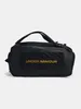 Under Armour Ua Contain Duo Md Bp Duffle Black - Produktbild-Vorschau 2