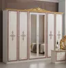 Barock Kleiderschrank Grace 6trg. in  Beige / Gold Produktbild-Vorschau 1