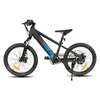JOYSTAR elektrische fiets voor kinderen en jongeren vanaf 7 Productafbeelding-voorbeeld 9