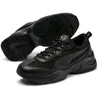 Puma Damen Sneaker 'Cilia' black/silver/peach bud, Damen:40 Produktbild-Vorschau 9
