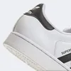A close-up view of the heel and sole of an Adidas Superstar II sneaker. Produktbild-Vorschau