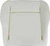 A white foam seat cushion for a vehicle. Náhľad obrázku produktu