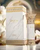 French Avenue Grecia Parfum 100 ml (unisex) Produktbild-Vorschau 2