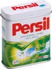 Erzi 21201 Waschmitteltabs Persil aus Holz in der Dose, Produktbild-Vorschau 1