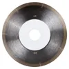 Disque diamant Distar Shine 125 X 0.6 X 22.23Mm Voir les images du produit 4