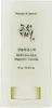 Beauty Of Joseon Stick solare opaco Artemisia + Camelia Anteprima dell’immagine prodotto 4