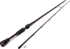 Westin W4 Finesse T&C 2nd Rute 213cm M 7-21g - Spinnrute Produktbild-Vorschau 2