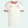 No name no number 2026 World Cup Spain Away Champions Produktbild-Vorschau 1