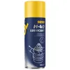 Mannol M-40 Lubricant Multifunktionsöl 450ml 9899 Produktbild-Vorschau 12