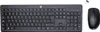 230 Wireless Maus und Tastatur Produktbild-Vorschau 20