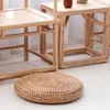 Wond Pouf aus gewebter Wasserhyazinthe - Interior Designer Produktbild-Vorschau 2